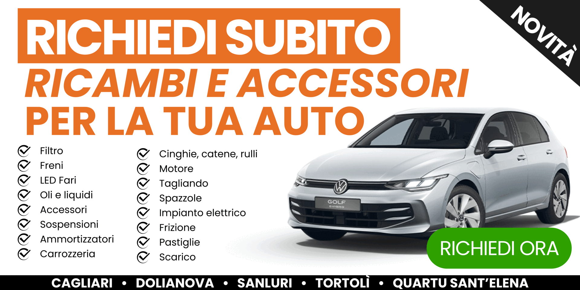 Offerta di dicembre